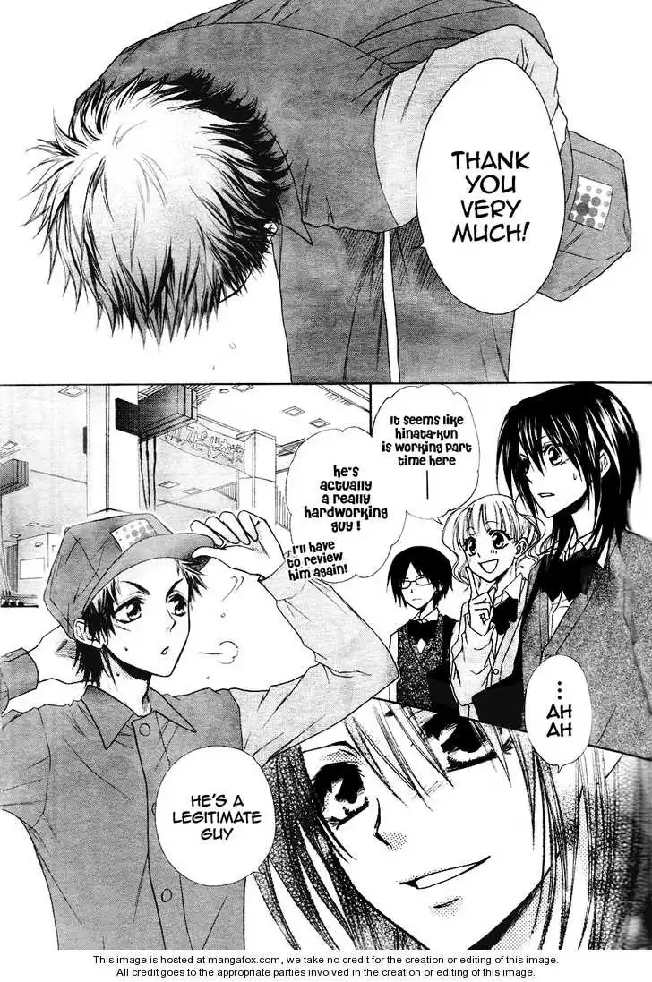 Kaichou Wa Maid-sama! Chapter 31 7